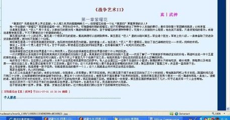 绅士导航在线跳转平台